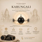 Karungali Mala